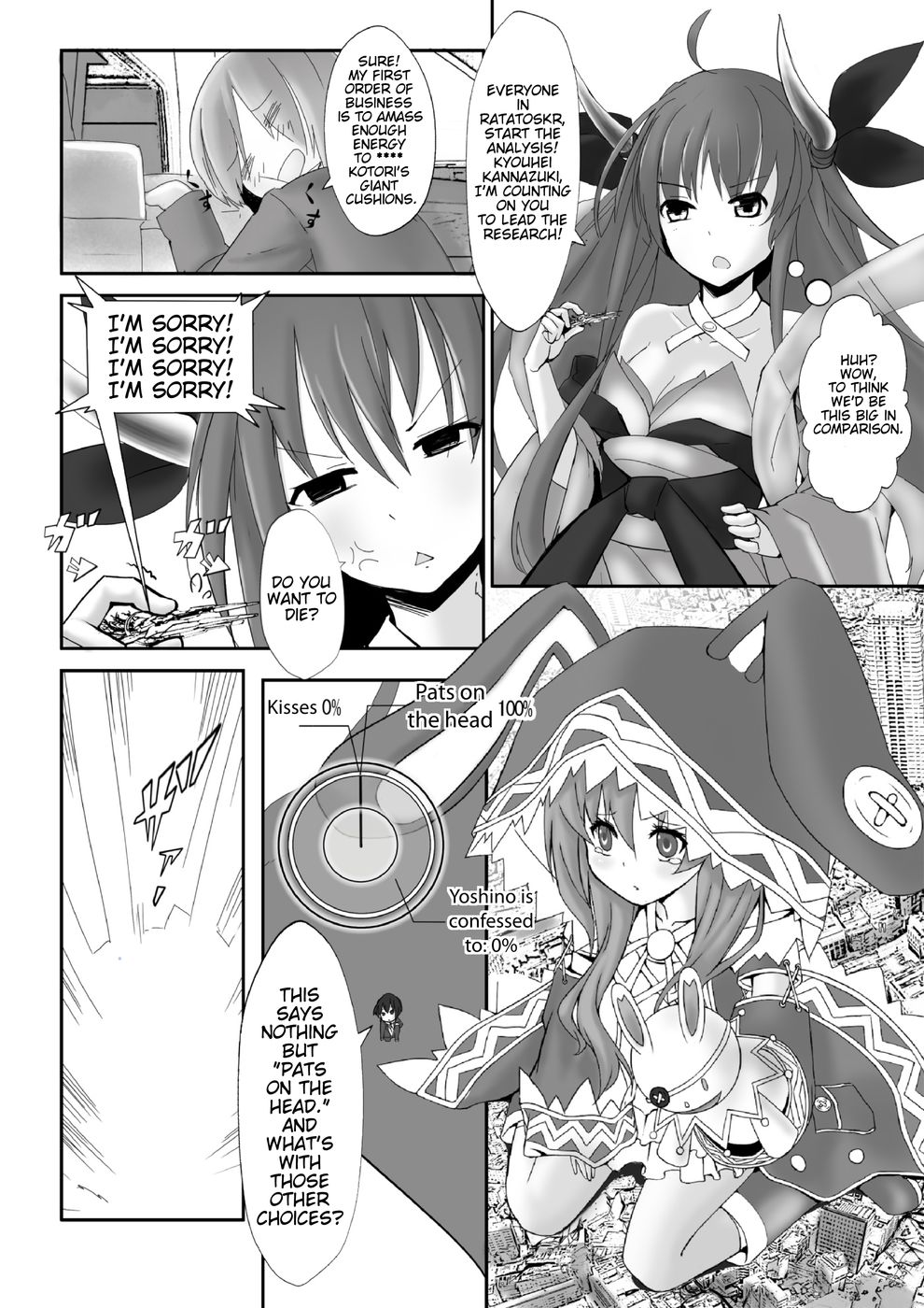 Hentai Manga Comic-Date a Titaness-Read-7